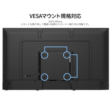 株式会社JAPANNEXTのプレスリリース画像5
