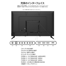 株式会社JAPANNEXTのプレスリリース画像2