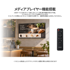 株式会社JAPANNEXTのプレスリリース画像9