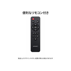 株式会社JAPANNEXTのプレスリリース画像11