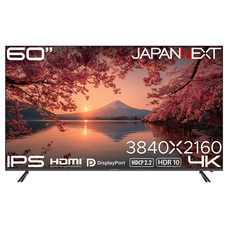 株式会社JAPANNEXTのプレスリリース画像3