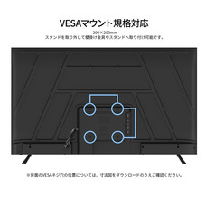 株式会社JAPANNEXTのプレスリリース画像12