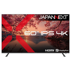 株式会社JAPANNEXTのプレスリリース画像4