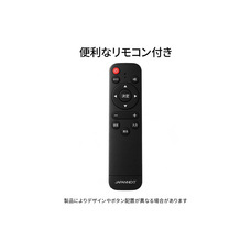 株式会社JAPANNEXTのプレスリリース画像13