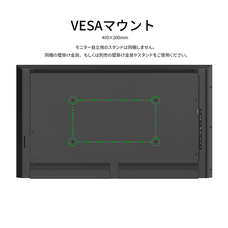 株式会社JAPANNEXTのプレスリリース画像16