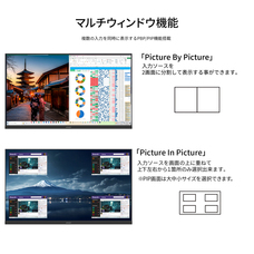 株式会社JAPANNEXTのプレスリリース画像10