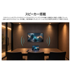 株式会社JAPANNEXTのプレスリリース画像17