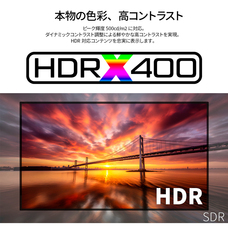 株式会社JAPANNEXTのプレスリリース画像9