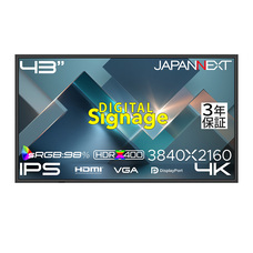 株式会社JAPANNEXTのプレスリリース画像3