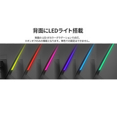 株式会社JAPANNEXTのプレスリリース画像13