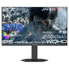 株式会社JAPANNEXTのプレスリリース画像7