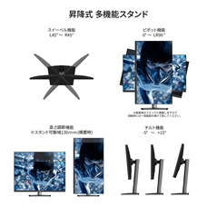 株式会社JAPANNEXTのプレスリリース画像11
