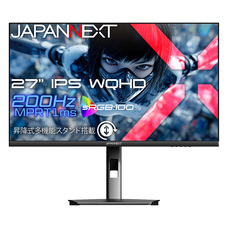 株式会社JAPANNEXTのプレスリリース画像5