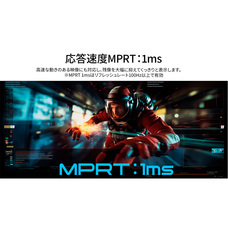 株式会社JAPANNEXTのプレスリリース画像4