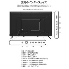 株式会社JAPANNEXTのプレスリリース画像8