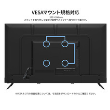 株式会社JAPANNEXTのプレスリリース画像10