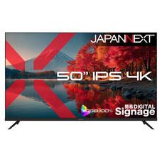 株式会社JAPANNEXTのプレスリリース画像3