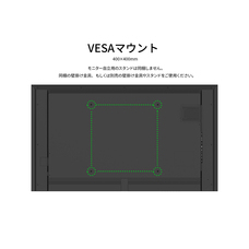 株式会社JAPANNEXTのプレスリリース画像12