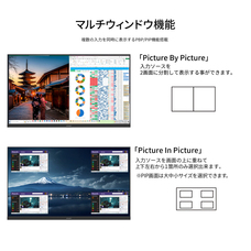 株式会社JAPANNEXTのプレスリリース画像10
