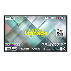 株式会社JAPANNEXTのプレスリリース画像6