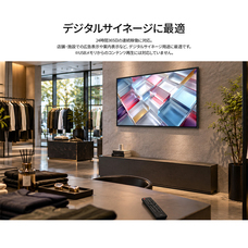 株式会社JAPANNEXTのプレスリリース画像6