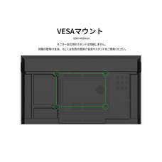 株式会社JAPANNEXTのプレスリリース画像10