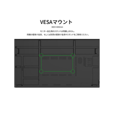 株式会社JAPANNEXTのプレスリリース画像12