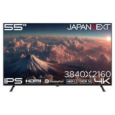 株式会社JAPANNEXTのプレスリリース画像4