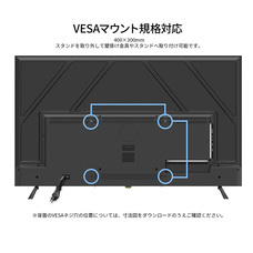 株式会社JAPANNEXTのプレスリリース画像14