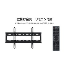 株式会社JAPANNEXTのプレスリリース画像4