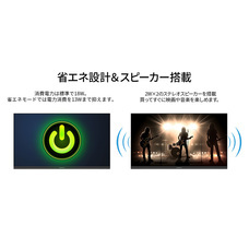 株式会社JAPANNEXTのプレスリリース画像13