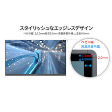 株式会社JAPANNEXTのプレスリリース画像9