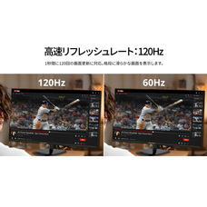 株式会社JAPANNEXTのプレスリリース画像1