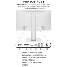 株式会社JAPANNEXTのプレスリリース画像15