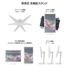 株式会社JAPANNEXTのプレスリリース画像8