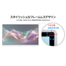 株式会社JAPANNEXTのプレスリリース画像14