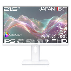 株式会社JAPANNEXTのプレスリリース画像4