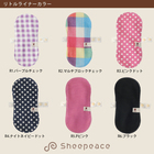 アウトワールドのプレスリリース画像2