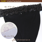 アウトワールドのプレスリリース画像2