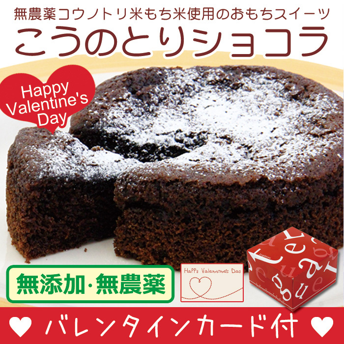 メイドインたんたんのプレスリリース画像1