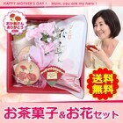 メイドインたんたんのプレスリリース画像6