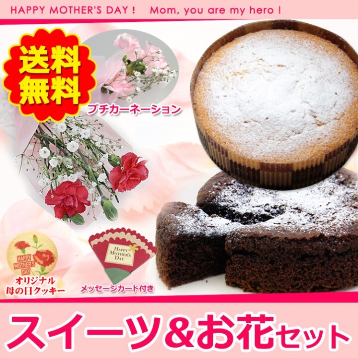 メイドインたんたんのプレスリリース画像4