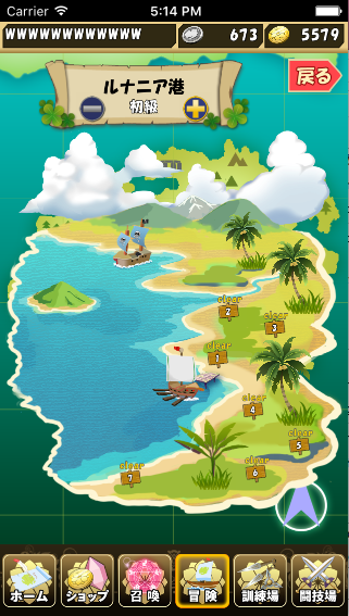 未来夢株式会社のプレスリリース画像8