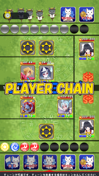 未来夢株式会社のプレスリリース画像10