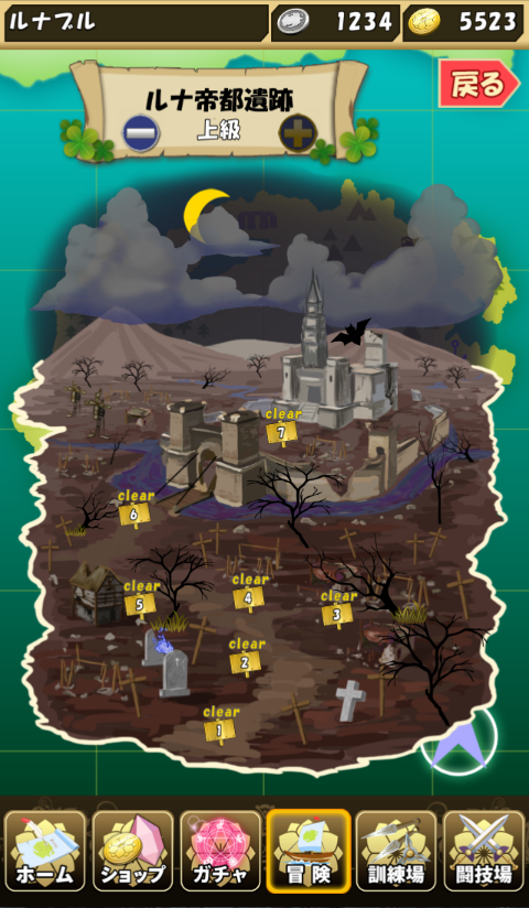 未来夢株式会社のプレスリリース画像7