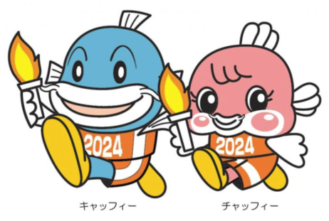 アインズ株式会社のプレスリリース画像3