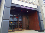 株式会社ダイムラー・コーポレーションのプレスリリース