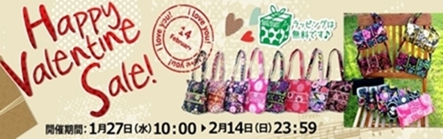 ミカキコネクション合同会社のプレスリリース画像1