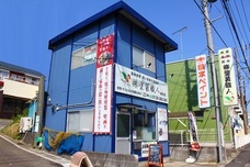 株式会社塗装職人のプレスリリース画像7