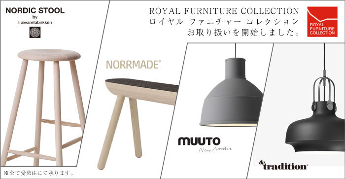 株式会社ピーオーエスのプレスリリース画像1